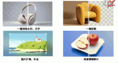 简单AI还正在办公效率上表示杰出