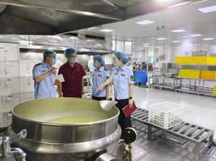 通过聘用20名食物药品监